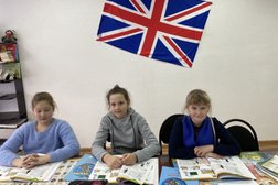 Студия английского языка E-NOTE, с рейтингом 4.6 - находится по адресу Красноярск, Капитанская улица, 12 