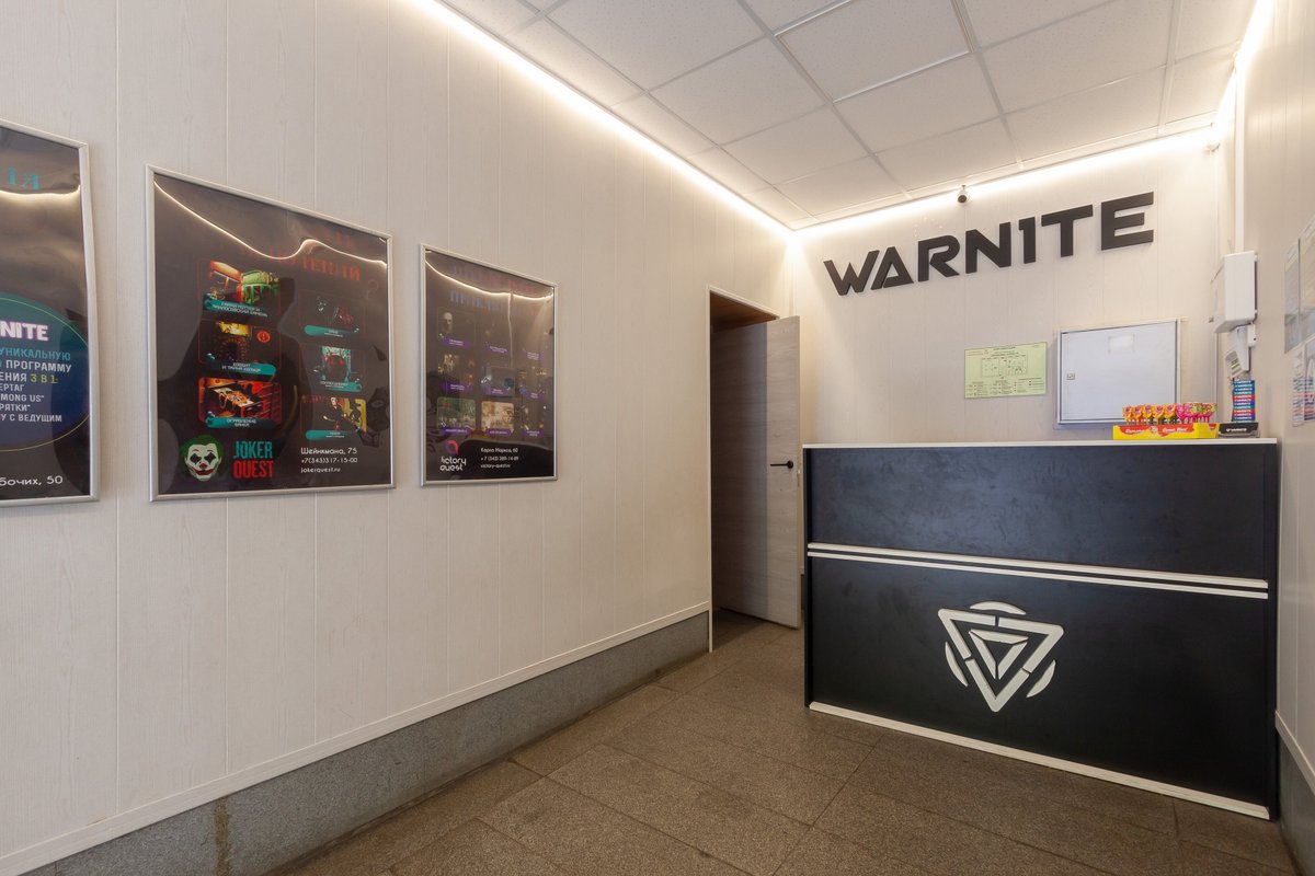 фотография Компании по организации праздников Warnite