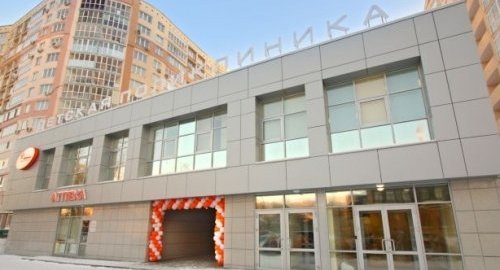 Люберцы как доехать до больницы