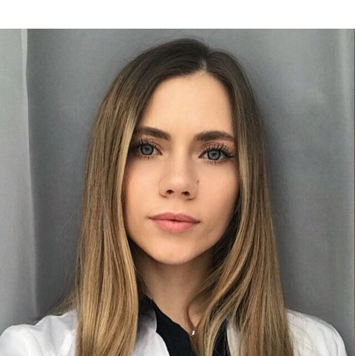 Екатерина Дмитриевна Ивашутова