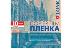 Компьютерный салон Нейман, с рейтингом 3.5 - находится по адресу Екатеринбург, Машинная улица, 29а 