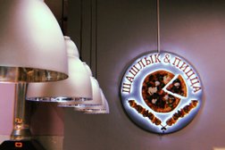 Кафе Шашлык фуд, с рейтингом 5 - находится по адресу Московская область, Балашиха, Объездное шоссе, 8 ст6 