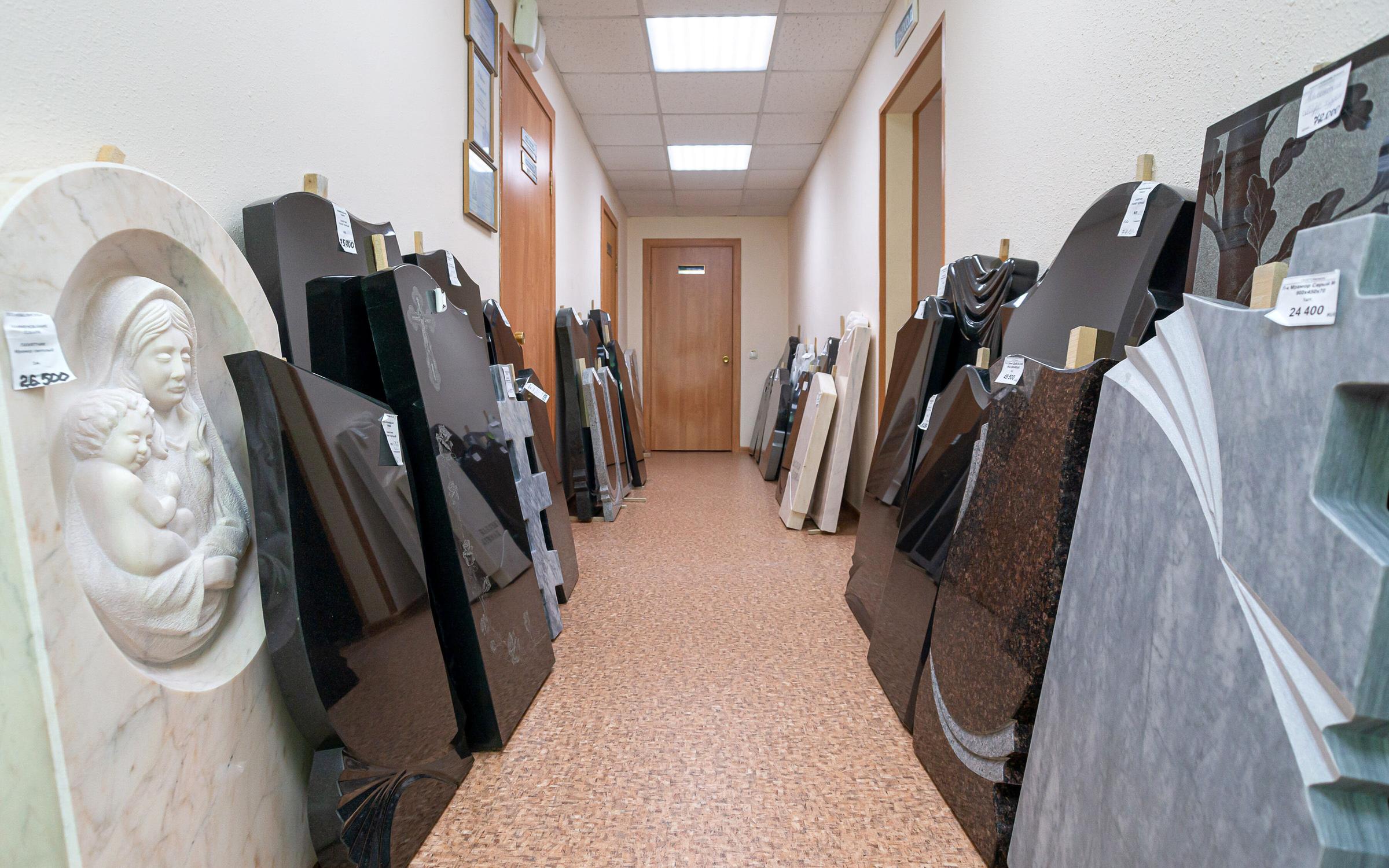 Ритуальное агентство Обелискъ в Корсакове - отзывы, фото, цены, телефон ...