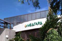 Лечебно-диагностический комплекс Медгард, с рейтингом 3.4 - находится по адресу Самара, 6-я просека, 54 