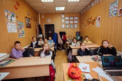 Школа английского языка Angels, с рейтингом 4.5 - находится по адресу Владивосток, Океанский проспект, 103а 