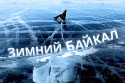 Интернет-магазин путешествий Елены Чемезовой, с рейтингом 5 - находится по адресу Москва 