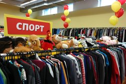 Секонд-хенд Zигzаг удачи, с рейтингом 2.7 - находится по адресу Самара, Владимирская улица, 62 