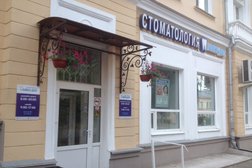 Стоматологическая клиника Алиса-дент, с рейтингом 3.4 - находится по адресу Республика Татарстан, Казань, Советская улица, 13 