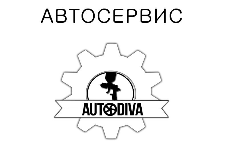 Автосервис ваз вологда
