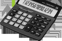 Бухгалтерская компания Финанс Сервис, с рейтингом 5 - находится по адресу Екатеринбург, микрорайон Юго-Западный, улица Шаумяна, 73 