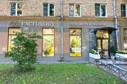 Салон красоты Chevelure, с рейтингом 4.9 - находится по адресу Москва, Комсомольский проспект, 36 