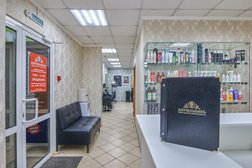 Парикмахерская ЦирюльникЪ, с рейтингом 4.9 - находится по адресу Омск, улица Маршала Жукова, 72/1 