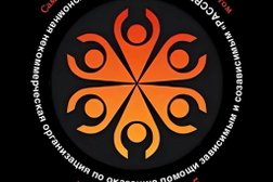 Реабилитационный центр Рассвет, с рейтингом 5 - находится по адресу Нижний Новгород, Советский район, Лапшиха, 603105, улица Ванеева, 127 