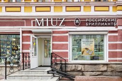 Ювелирный дом MIUZ Diamonds, с рейтингом 4.8 - находится по адресу Москва, улица Арбат, 12 ст1 