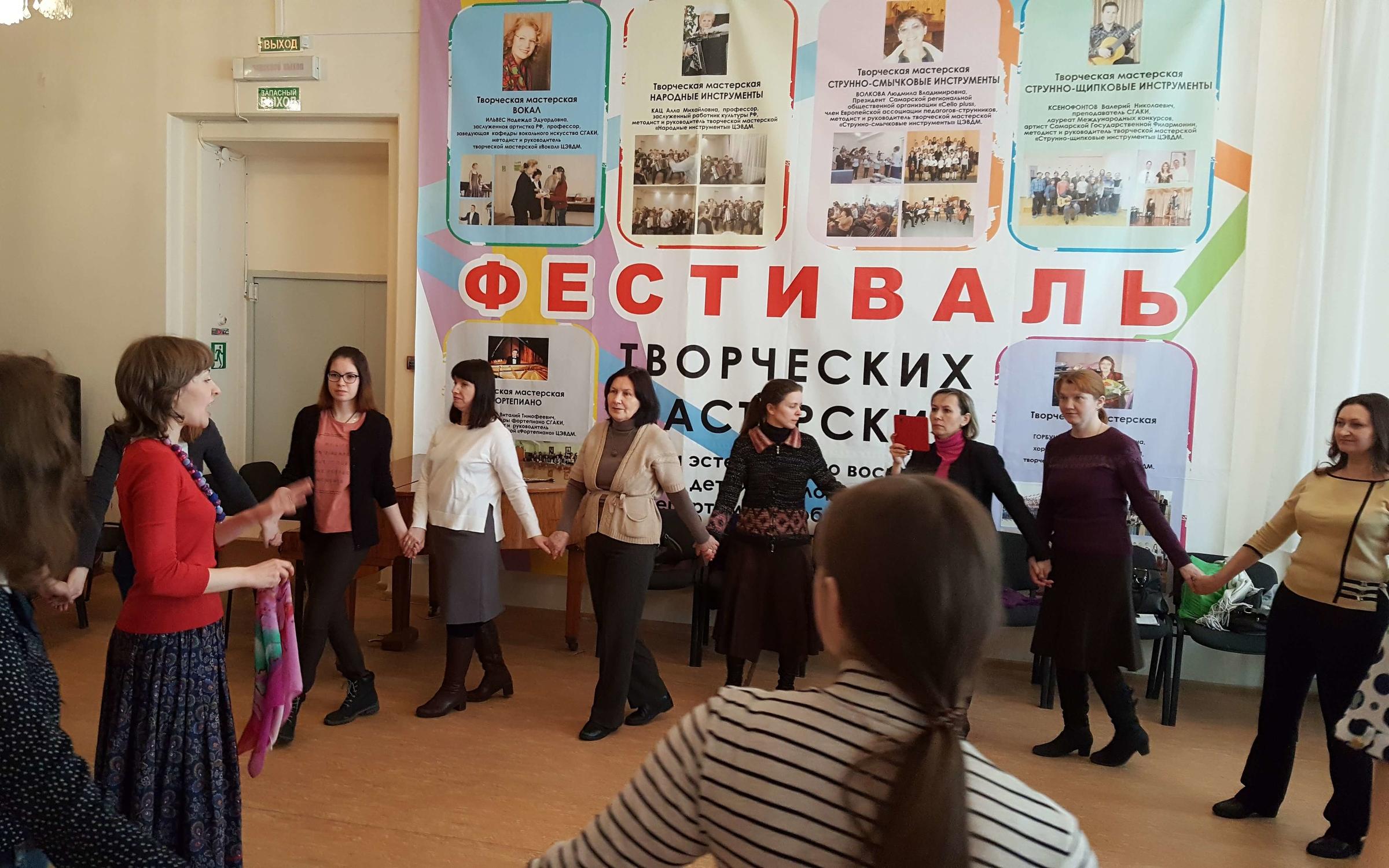 Старостаничное сельское поселение. Центр эстетического воспитания детей и молодежи. Центр эстетического воспитания сцена. Центр эстетического воспитания детей. Вокально-хоровая студия «аккорд».