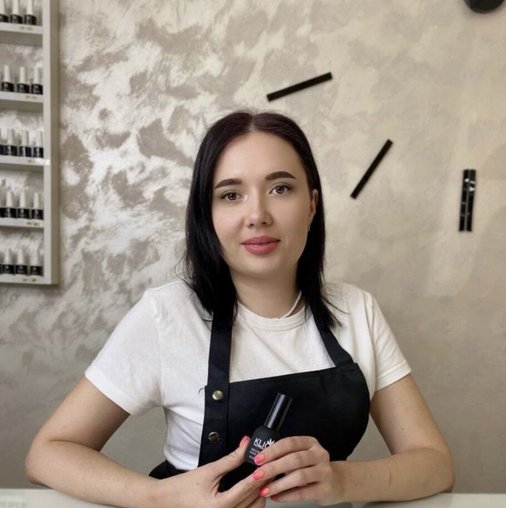 Кристина Игоревна Паршина