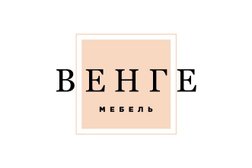 Компания Wenge мебель, с рейтингом 3.4 - находится по адресу Мурманск, улица Академика Книповича, 5 
