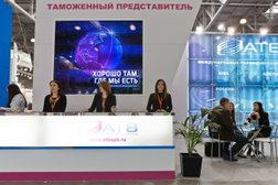 Транспортно-экспедиторская компания ATB Логистика, с рейтингом 2.2 - находится по адресу Санкт-Петербург, Коломяжский проспект, 18 