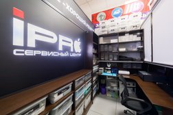 Сервисный центр iPro service, с рейтингом 4.6 - находится по адресу Красноярск, улица Вильского, 28Д 