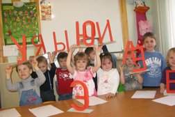 Учебно-развивающий центр Красивая речь, с рейтингом 2 - находится по адресу Екатеринбург, улица Хохрякова, 42 