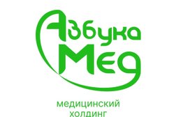 Азбука Мед