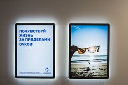 Глазная клиника Бранчевского, с рейтингом 4.3 - находится по адресу Самара, 6-я просека, 161 