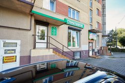 Стоматологическая клиника Дент Сервис Комфорт, с рейтингом 3.3 - находится по адресу Калининград, Ульяны Громовой, 3 
