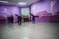 Танцевальный коллектив Калейдоскоп, с рейтингом 5 - находится по адресу Нижний Новгород, улица Героев Космоса, 50а 