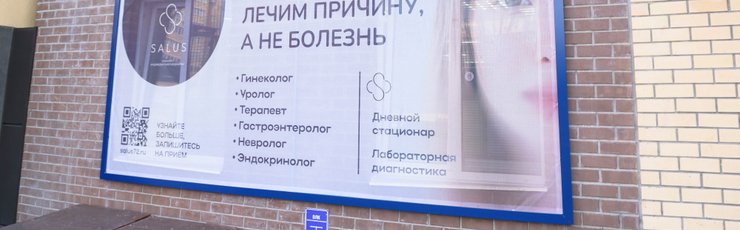 Школа йоги Мудра