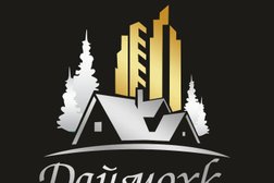 Агентство недвижимости Даймохк, с рейтингом 4.7 - находится по адресу Чеченская Республика, Грозный, улица Абузара Айдамирова, 137 