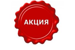 Стоматологическая клиника Ра дент, с рейтингом 3.1 - находится по адресу Самара, Самарская улица, 267 
