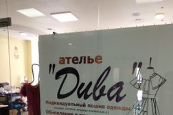 Ателье Дива, с рейтингом 2.2 - находится по адресу Иваново, Красной Армии улица, 1 