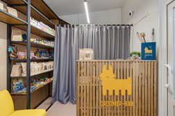 Салон красоты для животных Groomer Bar, с рейтингом 5 - находится по адресу Ростов-на-Дону, проспект Мира, 27 