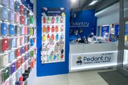 Центр по ремонту смартфонов, планшетов, ноутбуков Сервис Pedant.ru, с рейтингом 5 - находится по адресу Новосибирск, улица Титова, 23а 