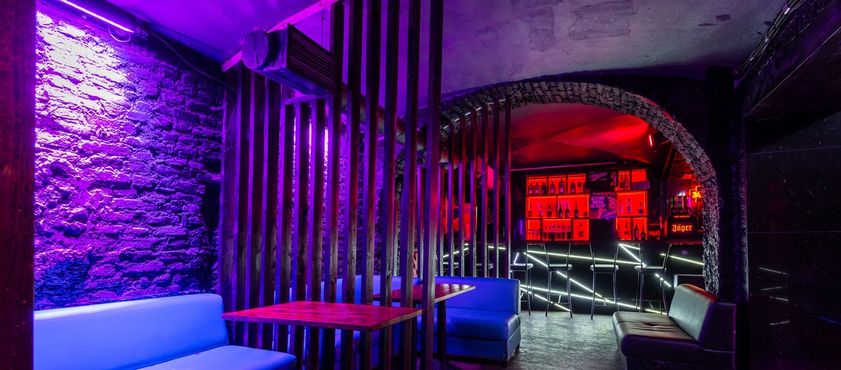 Ночной клуб в лет. Scandal Bar СПБ. Бар scandal Bar Санкт-Петербург, ул. Ломоносова, 2. Ночной клуб. Ночные бары СПБ.