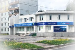 Стоматология Новый стандарт 32, с рейтингом 3 - находится по адресу Великий Новгород, Большая Санкт-Петербургская улица, 115 