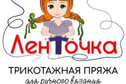 Магазин товаров для рукоделия и творчества Ленточка, с рейтингом 4.6 - находится по адресу Тольятти, Революционная улица, 52 