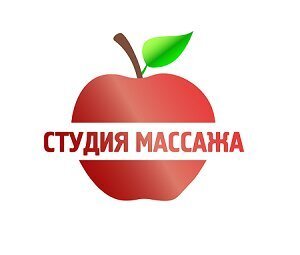 фотография Студии массажа