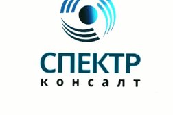 Компания Спектр консалт, с рейтингом 4.8 - находится по адресу Московская область, Мытищи, Лётная улица, ст19 