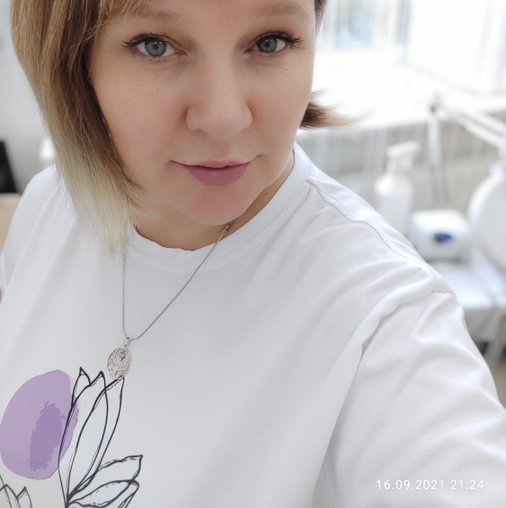 Елена Владимировна Судакова
