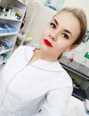 Бутенко Ольга Сергеевна