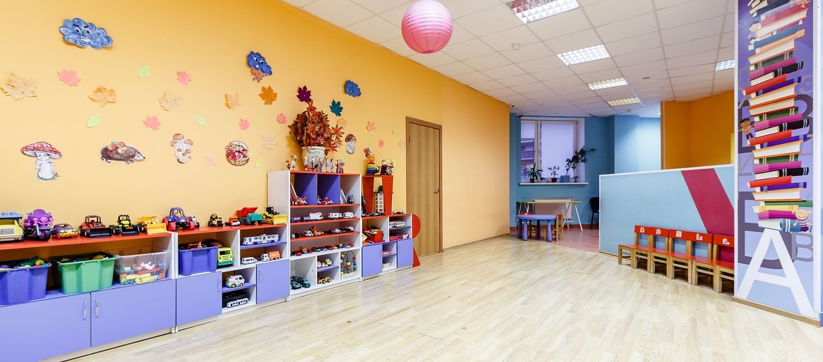Магазин Игрушек Загребский 33 Сайт