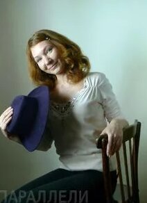 Ирина Викторовна Устинова