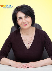 Психиатр, психотерапевт Тамара Аминовна Савкуева