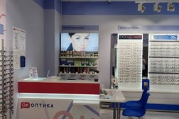 Салон Ок оптика, с рейтингом 3.5 - находится по адресу Московская область, Лыткарино, Колхозная улица, 4 к2 