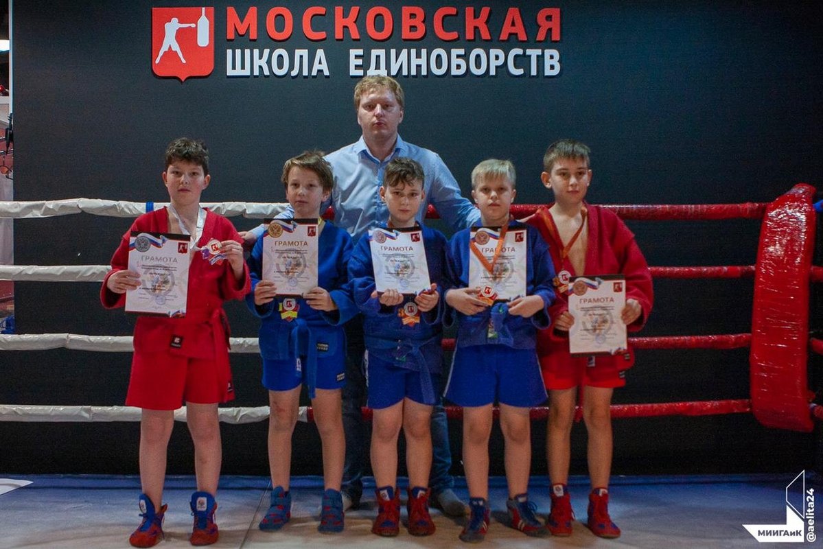 Секции Борьбы В Москве