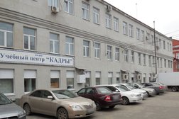 Учебный центр Кадры, с рейтингом 4.7 - находится по адресу Пенза, улица Суворова, 92 лит Е 