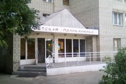 Детская поликлиника на Лунной улице, с рейтингом 2.1 - находится по адресу Саратов, Лунная улица, 43а 