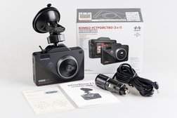 Интернет-магазин GPSmarket.kz, с рейтингом 2 - находится по адресу Алматы, Райымбека проспект, 174/13 