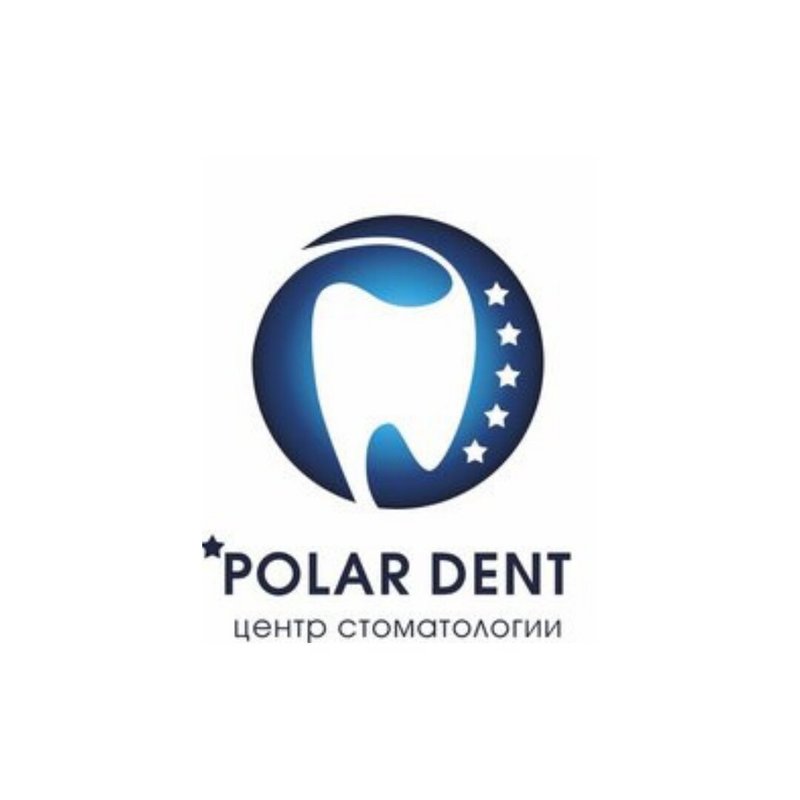 Polar dent воронеж студенческая 12а. Студенческая 12а Воронеж стоматология. Стоматологическая клиника Полар Дент. Полар Дент Воронеж. Polar Dent Воронеж.